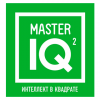 Master IQ²
