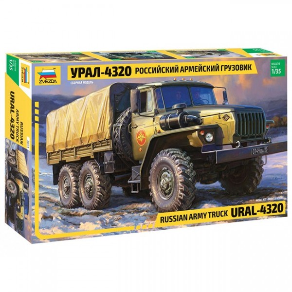 Сборная модель 3654 Российский армейский грузовик Урал 4320