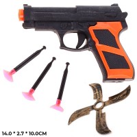 Пистолет 8866-7 безопасные пули  ***
