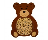 Деревянный пазл Мишка-азбука коричневый БП-00000274 /Арбо/