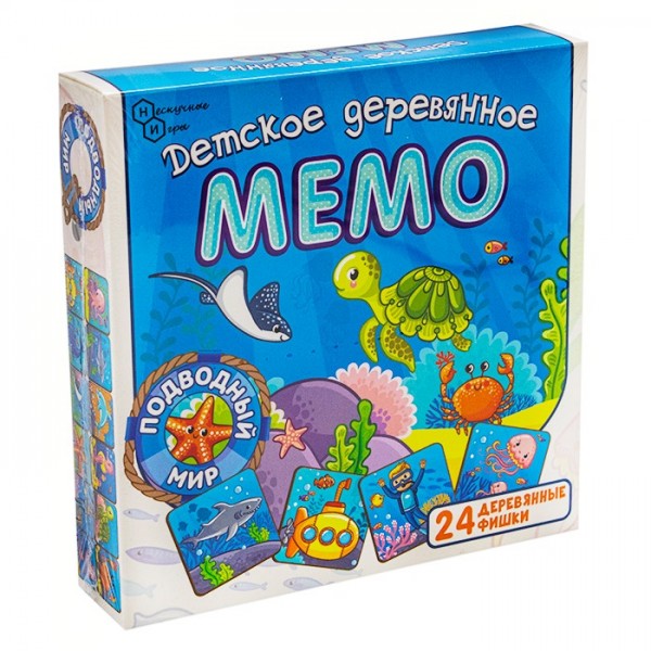 Деревянная Игра Мемо Подводный мир 24 дет. 8499