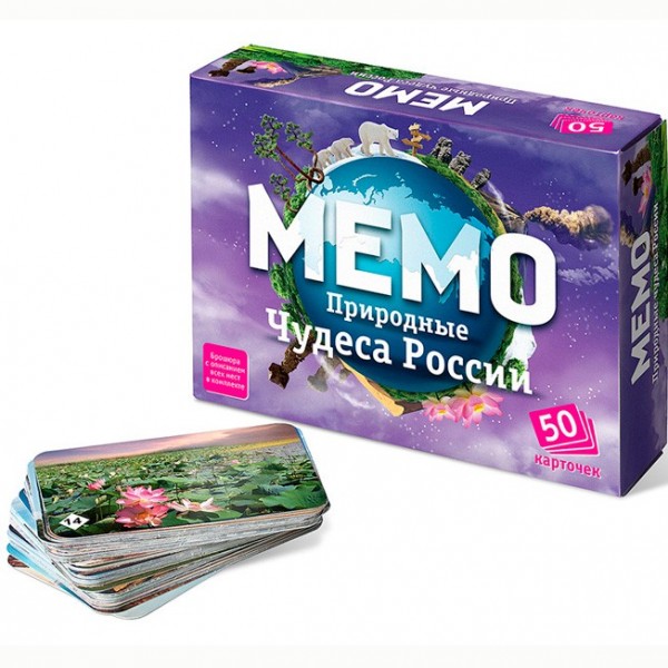 Настольная игра Мемо Природные чудеса России 7203