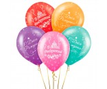 Набор шаров С Днем Рождения Веселая вечеринка (5 шт) L0318-2