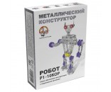 Конструктор металл Робот 1 02212