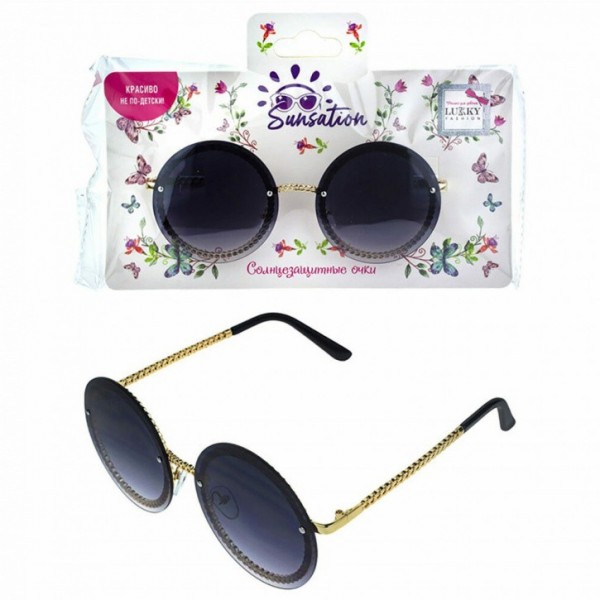 Солнцезащитные очки для подростков и взрослых Т22465 Lukky 