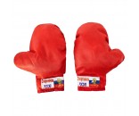 Боксерские перчатки Л 3015-Л