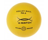 Мяч Волейбол №5 57026 X-Match