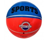 Мяч Баскетбол №5 141-31U