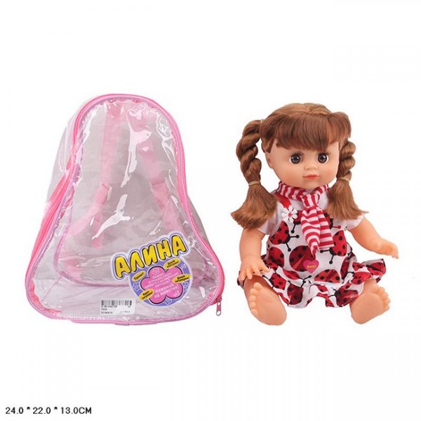 Кукла 7639 Алина в рюкзаке.