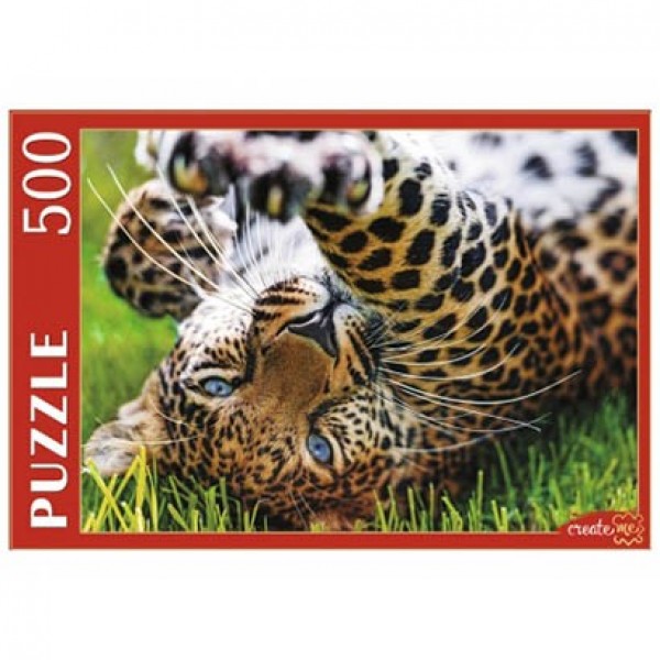 Пазл 500 Леопард на траве ГИП500-0623