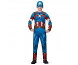 Карнавальный костюм Капитан Америка Марвел р 128-64 /текстиль/Батик/