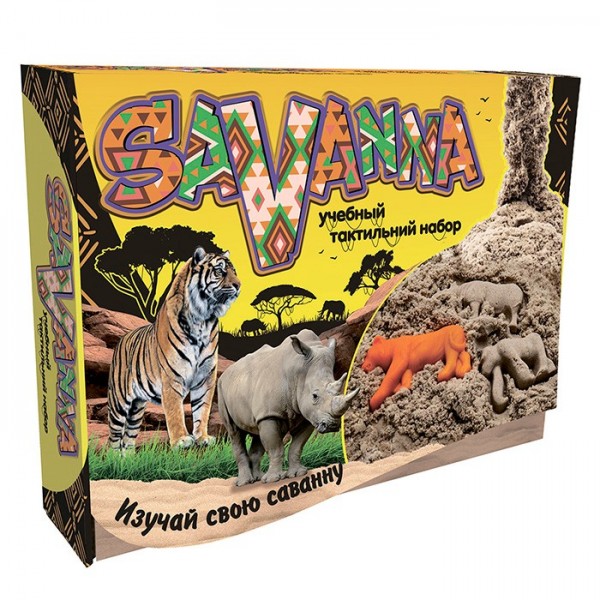 Набор для творчества Savanna 51205