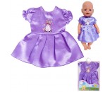 Одежда для куклы Платье Лилия 111