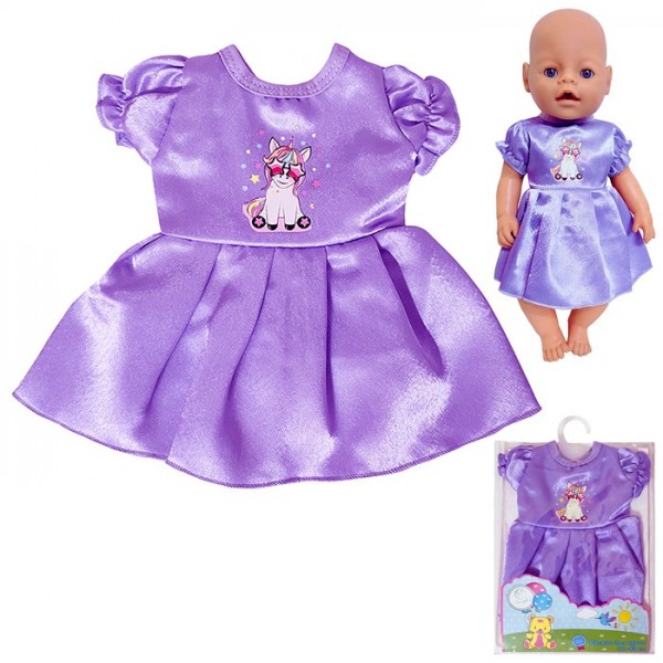 Одежда для куклы Платье Лилия 111