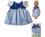 Одежда для куклы Платье Праздничное 119