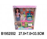 Кукла 200-99JX с аксессуарами в коробке