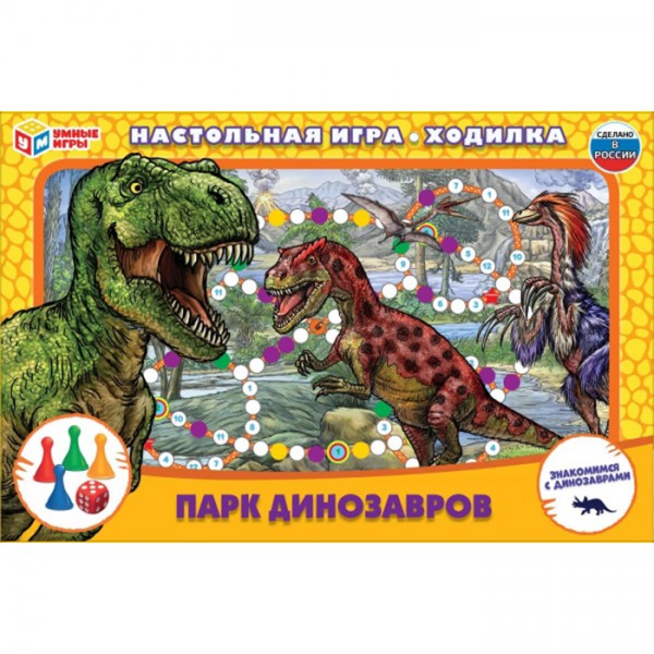 Настольная игра Умка Парк динозавров 4680107925114