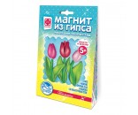 Набор для творчества Магнит из гипса цветы Тюльпаны 707551 Фантазёр
