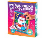 Набор для творчества Аппликация Милашки Блестяшки Дед Мороз 257086 Фантазер