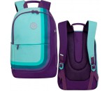 Рюкзак школьный мятный - фиолетовый RD-345-1 GRIZZLY