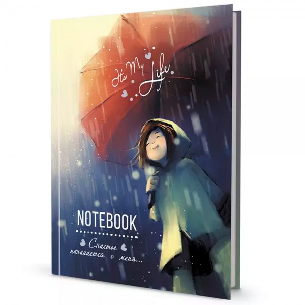 Записная книжка 20 л It’s My Life Notebook Счастье начинается с меня красно-синяя с зонтом 978-5-00141-541-1