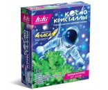 Набор для творчества Космо кристаллы Зелёный астероид LUK-002