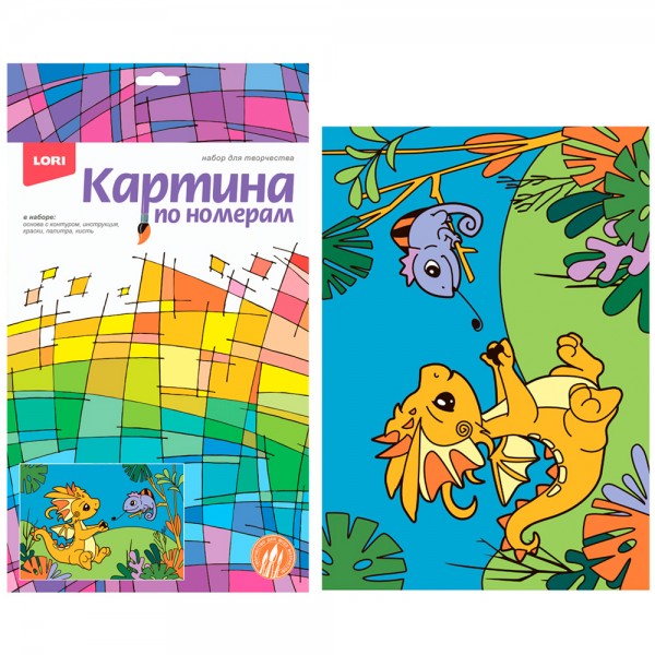 Картины по номерам и раскраски по номерам на холсте в Екатеринбурге