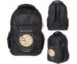 Рюкзак молодежный  BASIC STYLE- Pizza- 41х30х15 см NRk_73052 Hatber